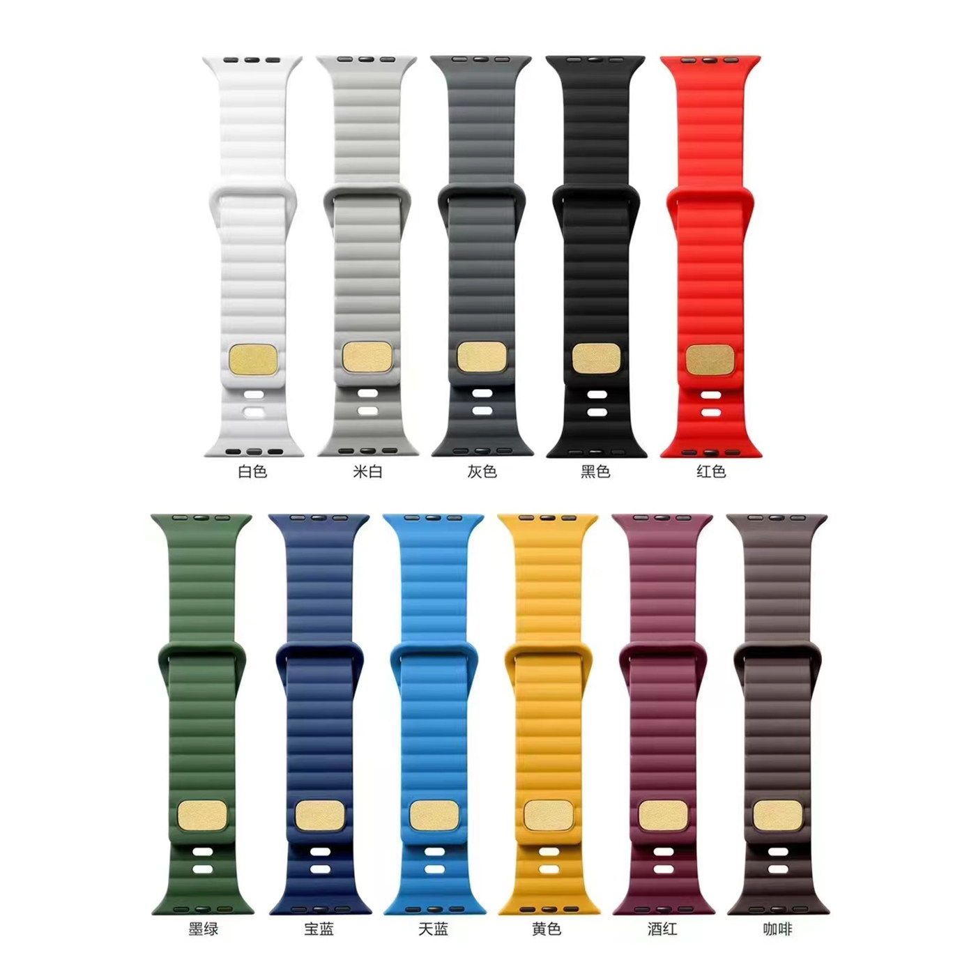 适用苹果Apple Watch S11硅胶表带玫瑰金闪扣腕带S10/9/8/7/6/5代替换带SE23运动女士腕表带iwatch手表带女款图片