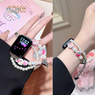 Giiyk适用小米手环9pro/8pro女款可爱风KT猫手链带Redmiwatch7/6/5/4代小众创意猫咪腕带xiaomi可调节替换带