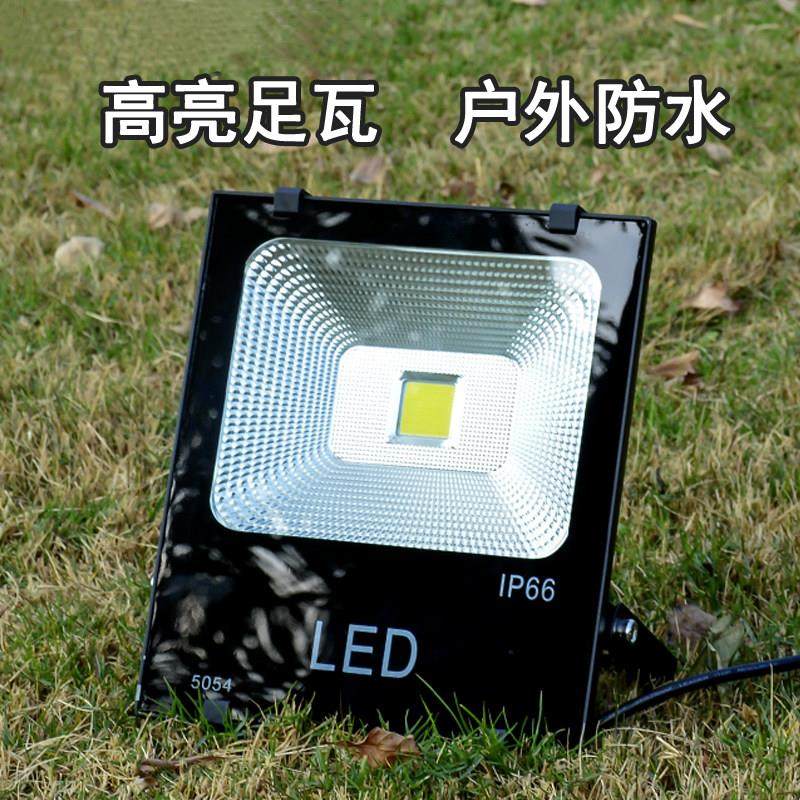 LED投光灯户外防水射灯广告招牌灯店铺商用门头投射灯广场照明灯,家装灯饰光源,投光灯/泛光灯,淘宝优惠券,粉丝福利购,淘宝优惠卷