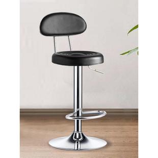 华恺之星可升降吧台椅子吧凳 营业厅柜台咨询接待椅凳子拆装包邮