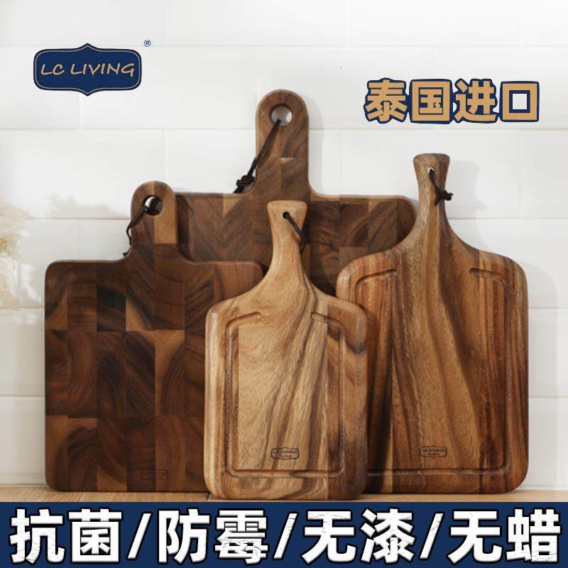 lcliving相思木菜板西餐盘木质牛排盘披萨板托盘实木餐盘牛扒木盘