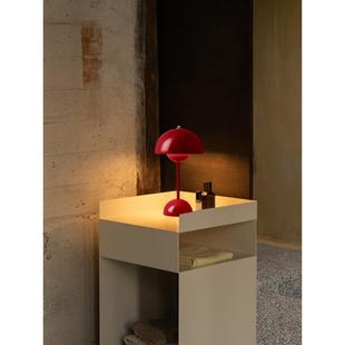 丹麦花苞台灯北欧经典VP9便携式可充电调光阅读灯简约卧室床头灯