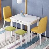 带电磁炉 小户型可伸缩折叠家用餐桌椅组合钢化玻璃饭桌吃饭桌子