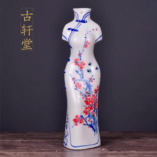 手绘景德镇陶瓷器青花瓷旗袍美女花瓶插花家居客厅装饰摆件礼品