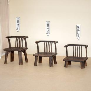 小椅子阳台休闲茶几椅家用靠背凳子餐桌椅 实木餐椅榻榻米座椅矮款