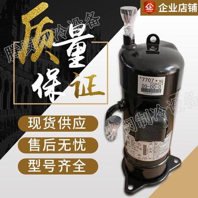 空调配件JT1GCVDK1YR变频7707压缩机RHXYQ16PY1-RHXYQ16SY1