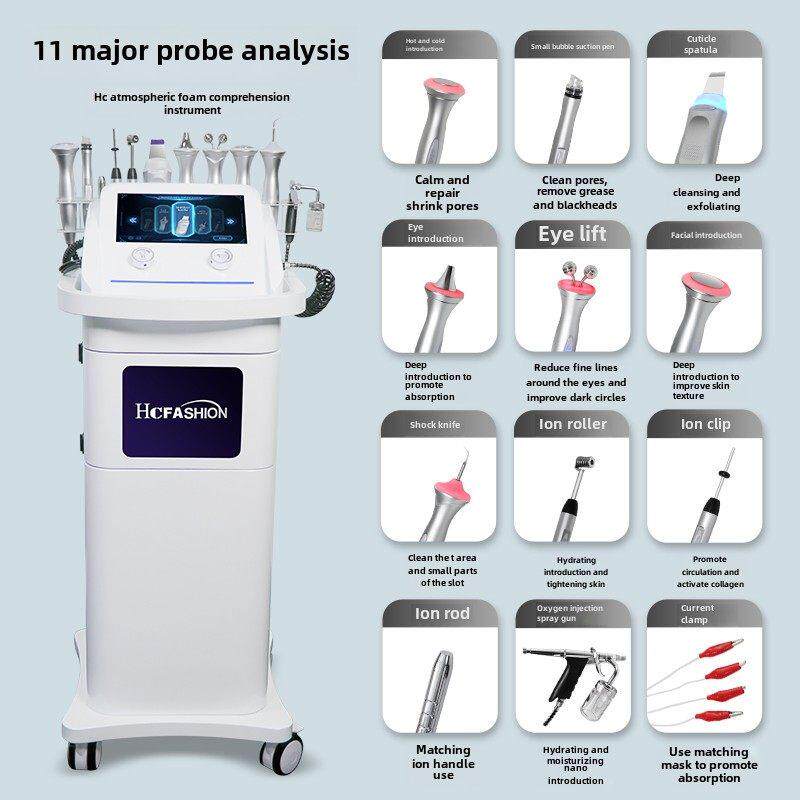 韩国皮肤管理综合仪多功能大小气泡清洁仪器提拉洗脸吧美容院专用