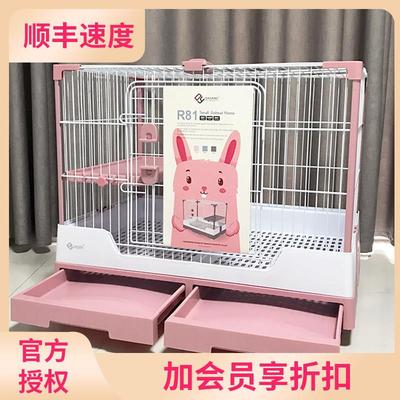 达洋兔笼R81R71R61R51抽屉式大号豪华防喷尿笼龙猫豚鼠自动清粪笼