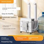 超声波工业加湿器商用大雾量纺织车间农场蔬菜烟草加湿器大功率