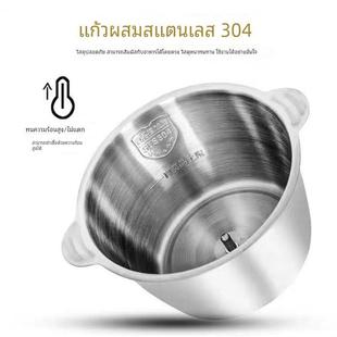 汉佳欧斯金正绞肉机通用配件玻璃碗不锈钢碗大全