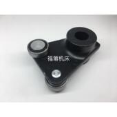 3060 磨床配件 250 4080左右挡块撞块挡臂建德磨床撞块挡臂