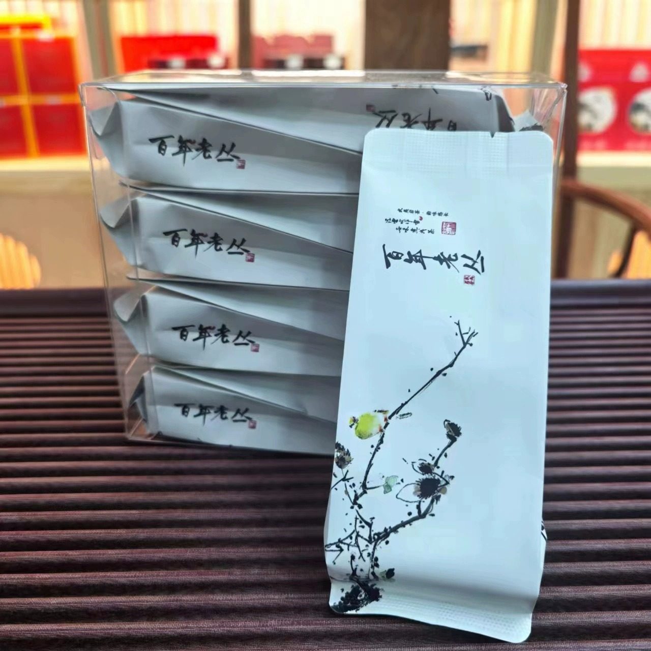 叠翠峯优选茶叶2025年头春乌旦茶正品清香型百年老丛乌龙茶80g装