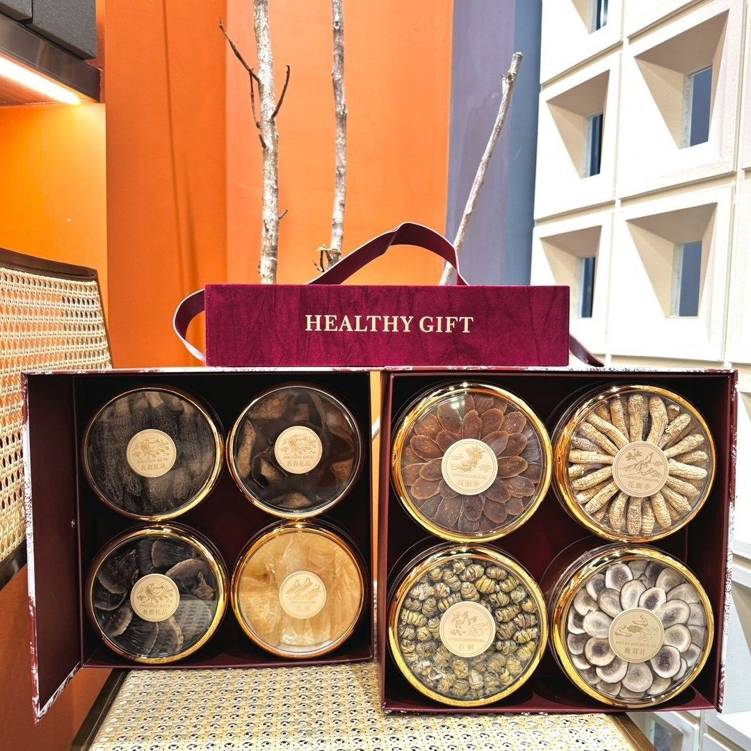 红丝绒鲍鱼元贝花旗参鱼胶红参鹿茸石斛八宝礼盒滋补伴手礼送长辈,节庆用品/礼品,创意礼盒/礼品套组,淘宝优惠券,粉丝福利购,淘宝优惠卷