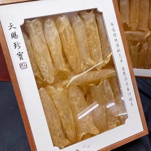 60头黄花胶礼盒装天赐珍宝100头45头35头25头黄花鱼胶各规格有货