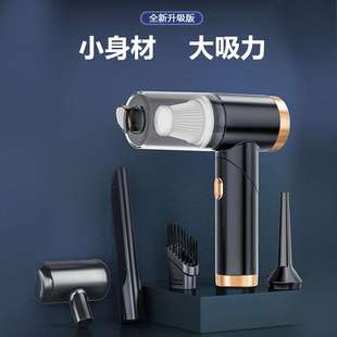 Q8吸尘器升级款 跨境热卖 车载吸尘器便携折叠吸尘器无线吸尘器