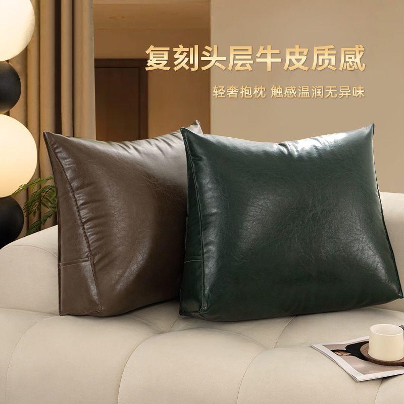 轻奢油蜡皮沙发抱枕套客厅靠垫靠枕床头腰靠背办公室午睡枕套含芯