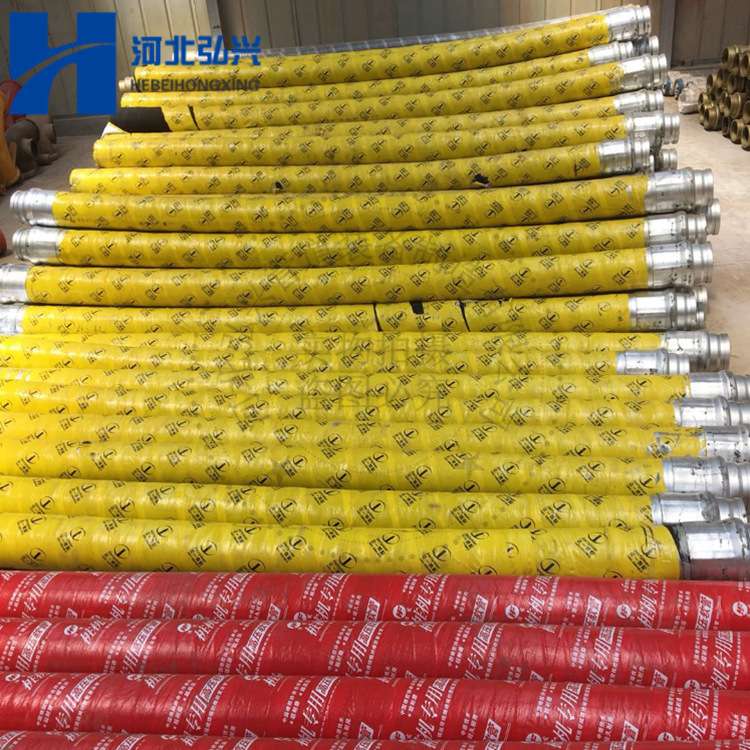 混凝土泵车用软管 布料机用软管DN125*3000