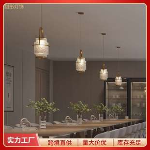 轻奢风简约创意样板房餐厅吧台吊灯连锁店过道火锅城酒吧小吊灯