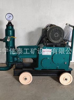 单缸注浆机活塞式小型电动灌浆机桥梁压浆机HJB灰浆泵水泥注浆机