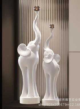 现代创意简约大象摆件家居入户玄关客厅电视柜旁边橱窗落地装饰品