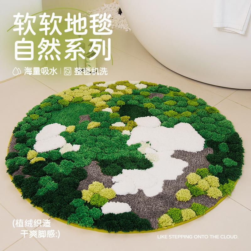 创意圆形苔藓森林植绒地毯 客厅卧室床边地毯可爱轻奢客厅毯