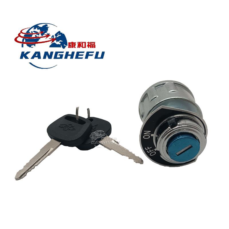 杭州叉车JK404C点火开关配件锁头钥匙启动电源起动开关杭叉1-3吨