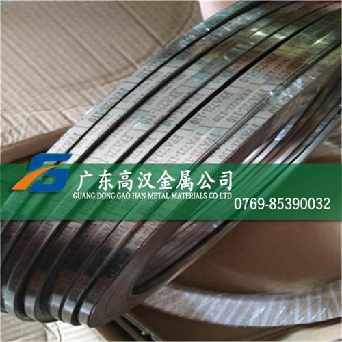 现FPA206-11热双金属带 FPA206-11双金属带材 FPA206-11双金属片