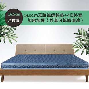 棕垫床垫