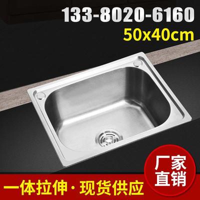 厂家热销 厨房201不锈钢水槽1.2 5040特深加厚单盆