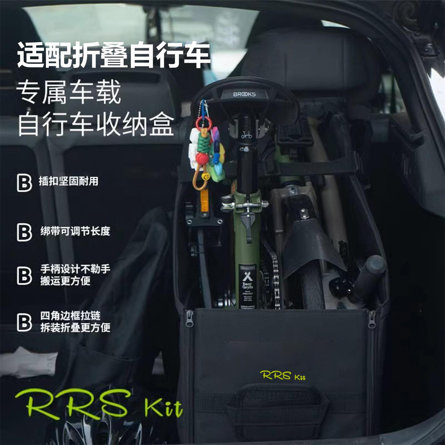 大行折叠自行车收纳箱20寸22寸可折叠外出车载稳固不晃便携收纳箱