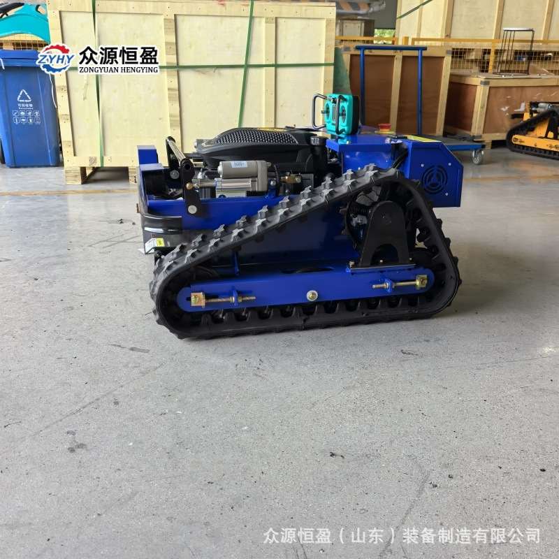 厂家遥控割草机 Robotic Lawnmower 众源ZY550S履带式农用除草机