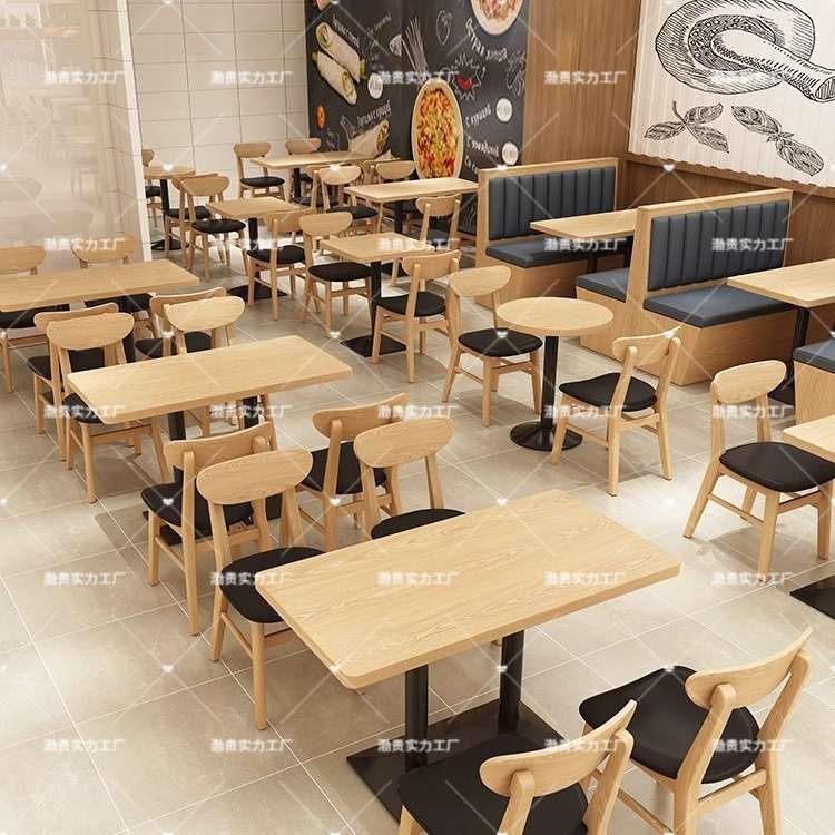 现代简约奶茶店咖啡店卡座沙发餐厅靠墙火锅店西餐厅木沙发桌椅