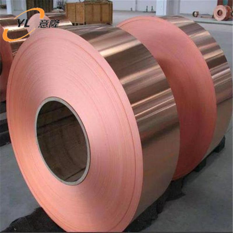 现货供应Cu-HCP铜合金，铜棒，铜板，铜带，铜丝 可切割零售