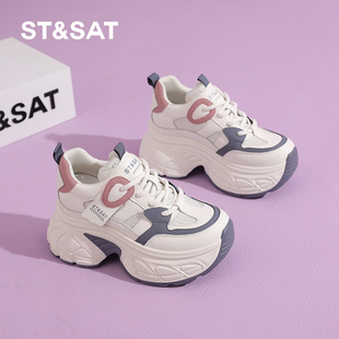 小个子女鞋 休闲百搭运动厚底老爹鞋 新款 9CM内增高星期六2025春季