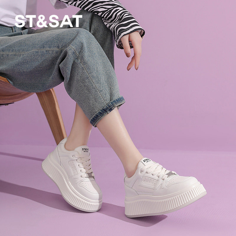St&Sat/星期六官方专卖正品女鞋