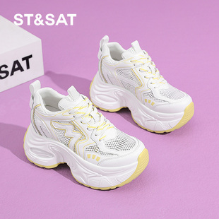 单网面小个子透气女鞋 新款 2025春夏季 9CM内增高星期六厚底老爹鞋