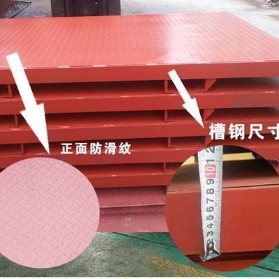 托盘重型仓储叉车货物防潮垫铁栈防滑钢制垫板防潮卡板物流叉板
