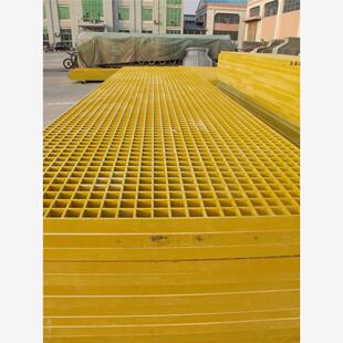 玻璃钢格栅板洗车水沟盖板羊圈漏粪板狗笼子鸽笼地网格栅养殖底网