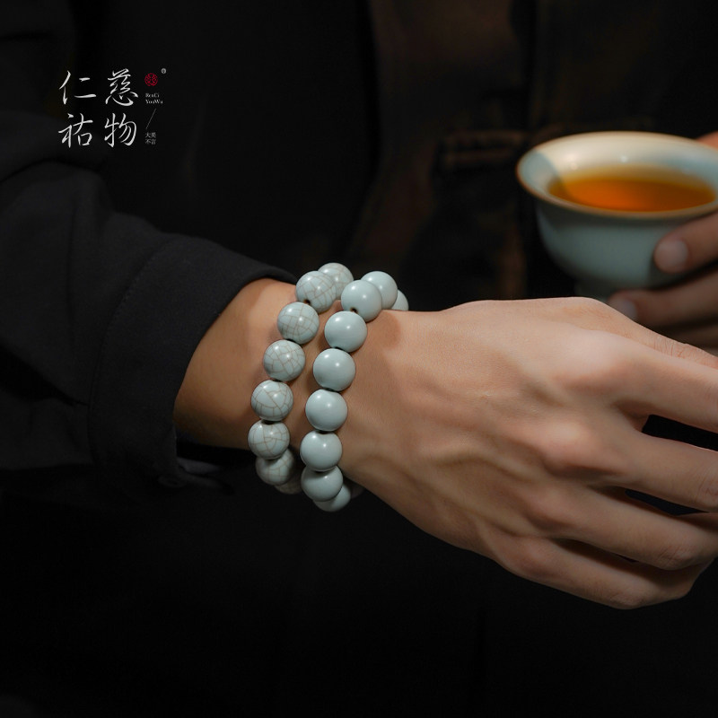 仁慈佑物汝窑开片手串文玩小众原创中式国风陶瓷手链高级轻奢礼物