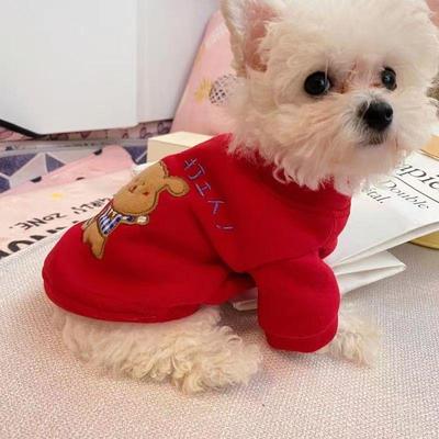 加绒宠物衣服泰迪博美猫咪比熊狗