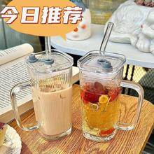 简约ins风条纹玻璃杯带把吸管直身方杯牛奶杯饮料杯奶昔杯咖啡杯