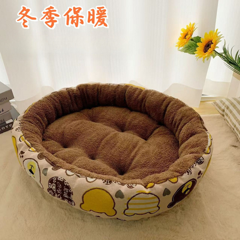 狗窝猫窝冬季加厚保暖猫狗狗睡觉床垫子沙发大小中型犬窝四季可⑦