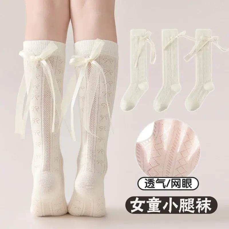 女童长袜子夏季薄款儿童无骨半筒中筒黑色蝴蝶结小腿袜女孩配皮鞋
