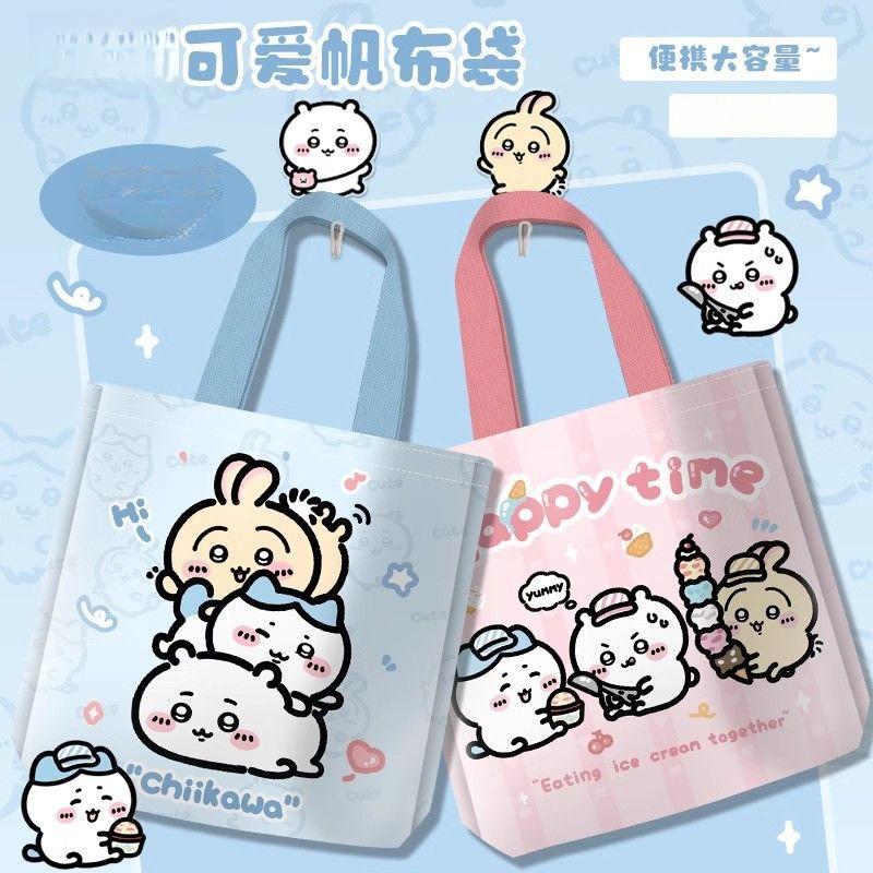 卡通手提袋百搭布袋可爱新款伊卡
