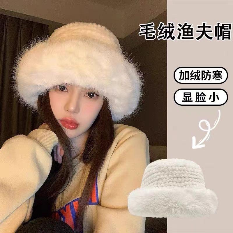 冬季保暖渔夫帽女加厚时尚护耳