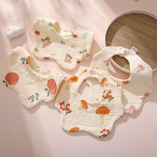 婴幼儿口水巾六层纱布花朵柔软加厚围嘴可调节新生儿宝宝围兜