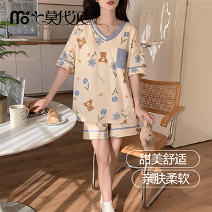 可外穿家居服 莫代尔夏季 凉感女生睡衣甜美睡衣自带胸垫夏季 短袖 裤