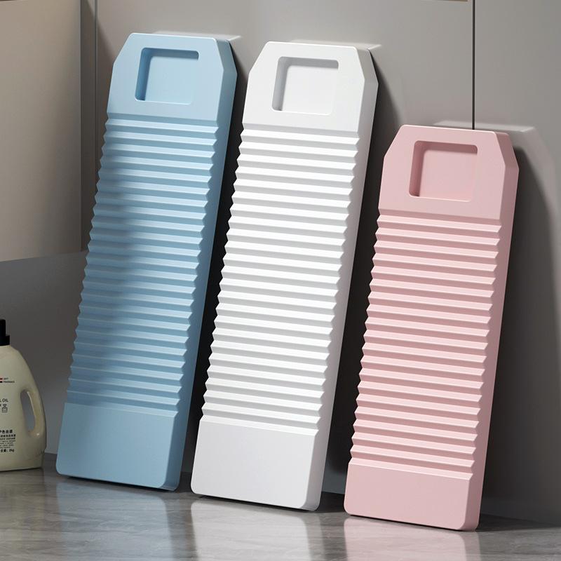 加厚塑料洗衣板耐摔跪用板宿舍