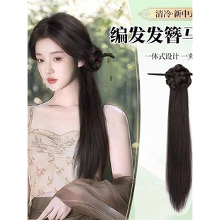 新中式假发抓夹女侧马尾汉服旗袍编发高马尾古风仿真发假发辫马尾