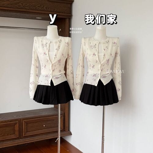 玖月伍晕染感花卉印花绵